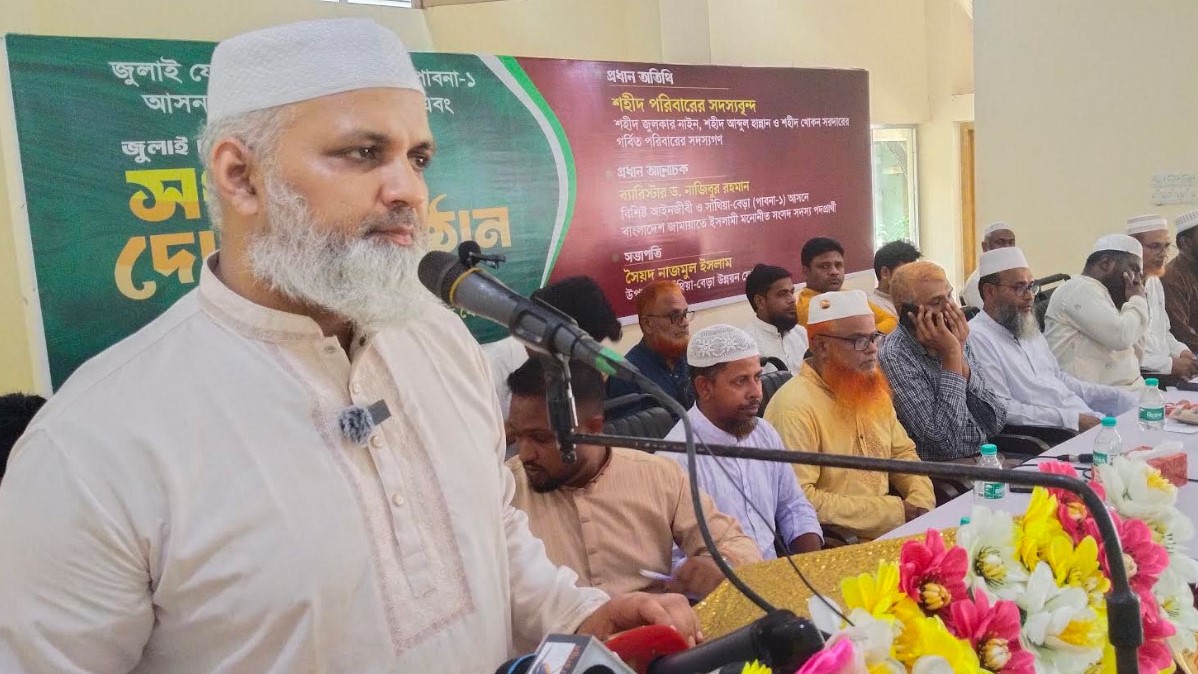 বিভাজনের রাজনীতি করলে জনগণ আপনাদেরও লালকার্ড দেখাবে: নাজিব মোমেন